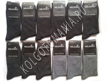 	������� ����� ���������� MilanKo