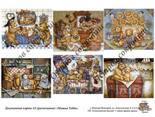 ����� ������3.jpg