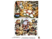 ���������� ����� �4.jpg