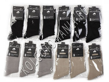 ������� ����� � ������ ����� (2) MilanKo