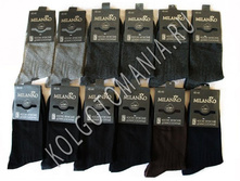 ������� ����� ������������ � ������� �������� (���� 2) MilanKo