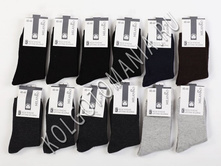 ������� ����� ��������� ��������� MilanKo