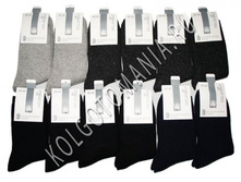 ������� ��������� ����� � ������ (����������) MilanKo