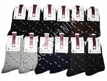 ������� ��������� ����� � ������ (2) MilanKo