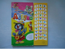 ������ 300 ������