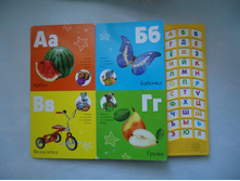 ������ ����������� 300 ������