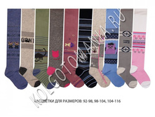 ������� �������� �� ������������ ������ MilanKo