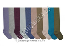 �������� ������� ���������� MilanKo