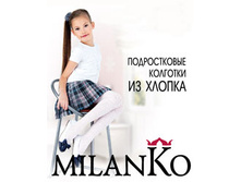 ������������ �������� �� ������������ ������ 