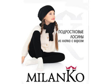 ������������ ������ �� ������ � ������ MilanKo