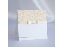 �������� � �������� 150 ���.