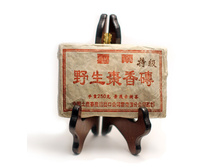 �� ���� � ��� ���� ��� ������, ������ 250 �� (1998 �).jpg