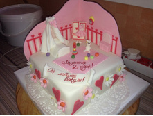 ���� '������� �������'