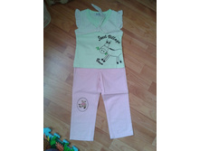 ����� � ������ Born, 90 ������