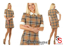 Chia BRAND ������  ����������.