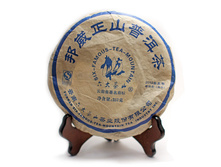 ��� ���� ��� ��� 357 �� (2012 �).jpg