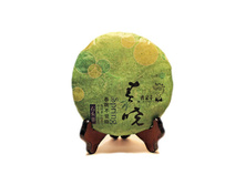 ��� ���� ����� ���� 200 �� (2012 ��).jpg