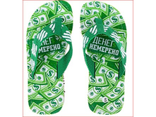 ������  ������ �. 40-41, 42-43, 44-45   210 ���.JPG