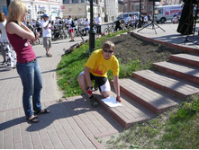 23.05.2010 22:57:07