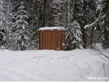 ��������� � �����