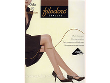 119 ���. oda20_elegance