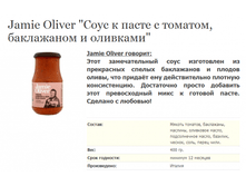 ���� � ����� � �������, ���������� � ��������.png
