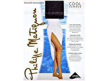 283 ���. cool_summer_8