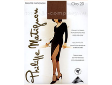 283 ���. oro20