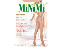 129���. retina