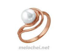 ������ ������������ ���. 2332742r              150���.