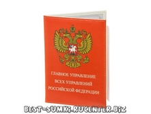 ��� 01 ����� ����������.jpg