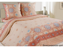 ������������ �����.jpg