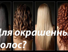 ����� ������������ ����� ��� ���������� �����?