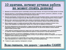 ��������� ������ ������.jpg