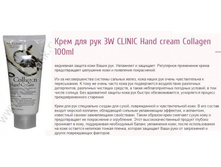 ���� ��� ��� � ���������� ���� 180,6�