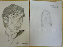 DSC03872 - �����.JPG