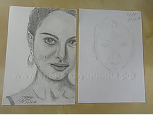 DSC03873 - �����.JPG