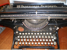 ����������� 001.jpg