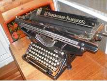 ����������� 003.jpg