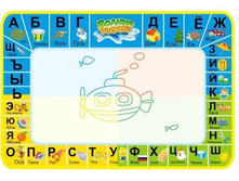 ������ ������� ������� ����� 52*35cm 