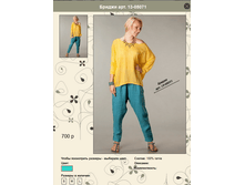 ������ 13-05071.png