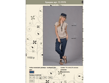 ������ 13-11176.png