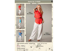 ����� 13-05268.png