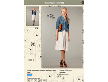 ����� 3-05280.png