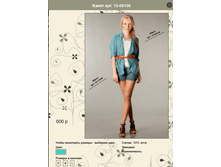 ����� 13-05106.png