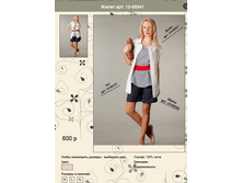 ����� 13-05041.png