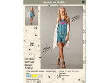 �������� 13-05092.png