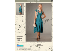 ������ 13-05033.png