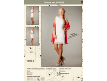 ������ 13-05100.png