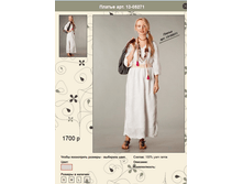 ������ 13-05271.png